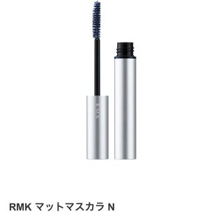 アールエムケー(RMK)のRMK マットマスカラ ネイビー(マスカラ)