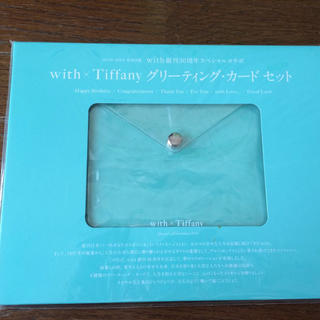 ティファニー(Tiffany & Co.)のティファニー★グリーティングカードセット(その他)