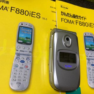 エヌティティドコモ(NTTdocomo)のフィーチャーフォン docoomo FOMA F880iES(携帯電話本体)