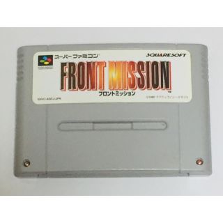 スーパーファミコン(スーパーファミコン)のSFC フロントミッション(家庭用ゲームソフト)