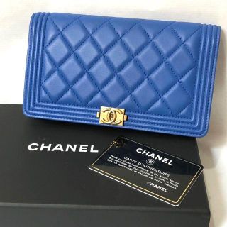 シャネル ボーイシャネル 財布(レディース)(ブルー・ネイビー/青色系
