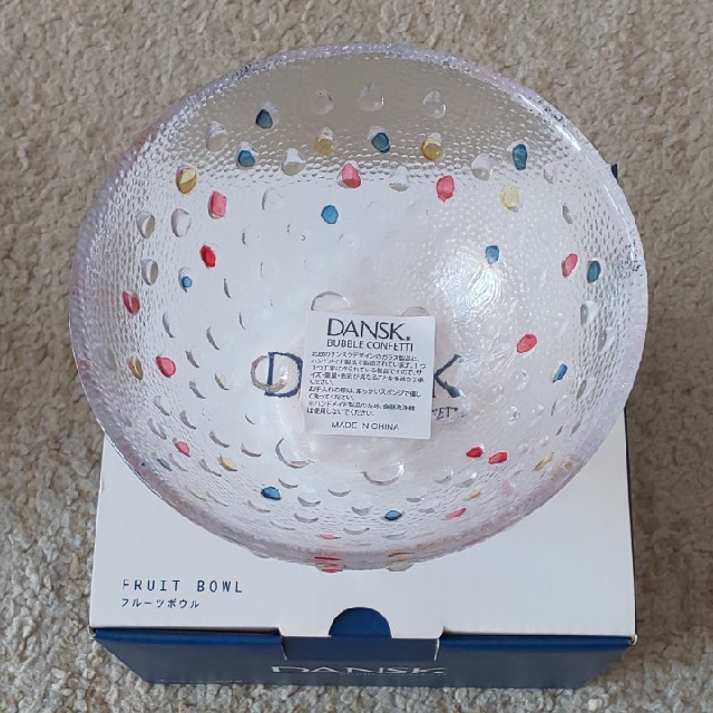 DANSK(ダンスク)のDANSK フルーツボウル インテリア/住まい/日用品のキッチン/食器(食器)の商品写真