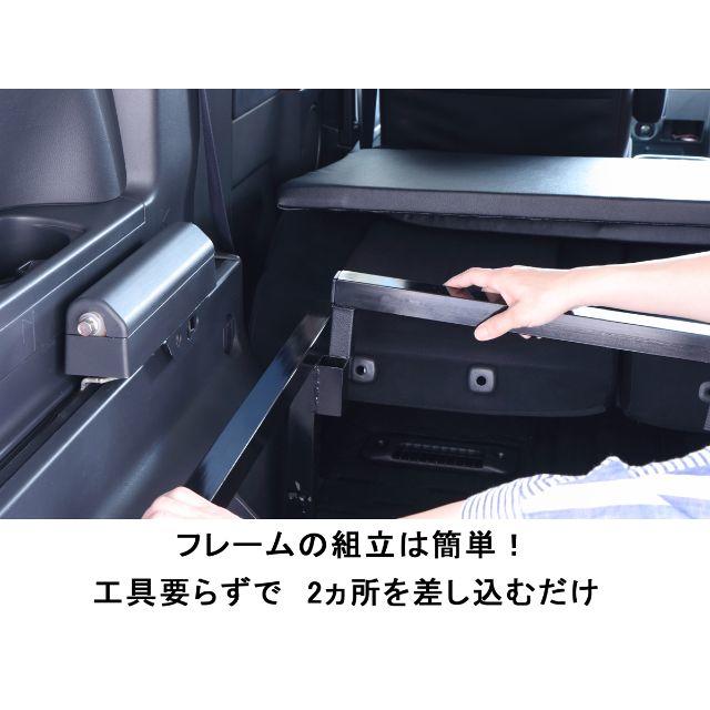 新品 デリカ D5 ベッドキットD:5 別売オプションで2列目フル 新品 デリカ D5 ベッドキットD:5 別売オプションで2列目フル