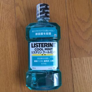 リステリン(LISTERINE)のリステリン クールミント(マウスウォッシュ/スプレー)