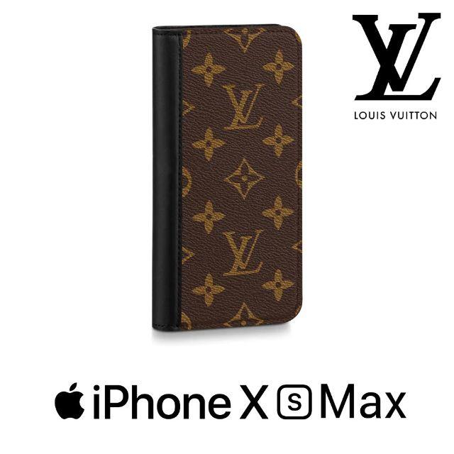 LOUIS VUITTON - ★新品★正規店購入★ルイヴィトン iPhoneカバー IPHONE XS MAXの通販