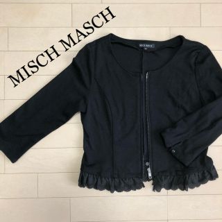 ミッシュマッシュ(MISCH MASCH)の七分袖2wayきれいめブルゾン(ブルゾン)