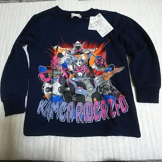 バンダイ(BANDAI)の新品 仮面ライダージオウ トレーナー 110 エグゼイド フォーゼ ビルド(Tシャツ/カットソー)