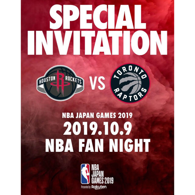 NBA JAPAN GAMES 2019.10.09 NBA FAN NIGHT