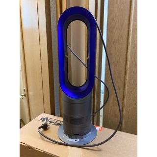 ダイソン(Dyson)のdyson hot+cool　AM04　ダイソン ヒーター　暖房(ファンヒーター)