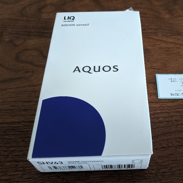 【新品】AQUOS sense 2　シルキーホワイト