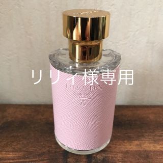 プラダ(PRADA)のリリぃ様専用☆美品☆プラダ フェムローオーデトワレ50 ml(香水(女性用))