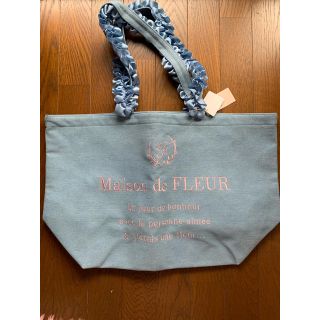 メゾンドフルール(Maison de FLEUR)のソフトクリーム様専用(トートバッグ)