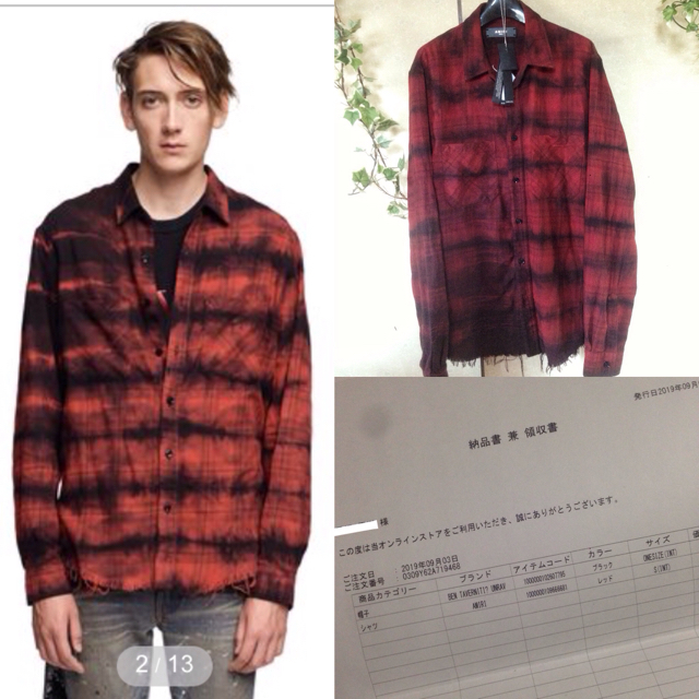 19SS 今期 AMIRI ムラ染め コットンフランネルシャツ S