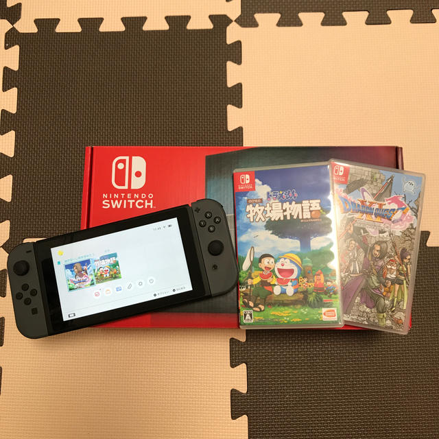 熱 象 陪審 Switch 本体 ドラクエ Youngleadersineducation Org 熱 象 陪審 Switch 本体 ドラクエ Youngleadersineducation Org