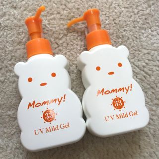 イセハン(伊勢半)のマミー UVマイルドジェル 2個(日焼け止め/サンオイル)