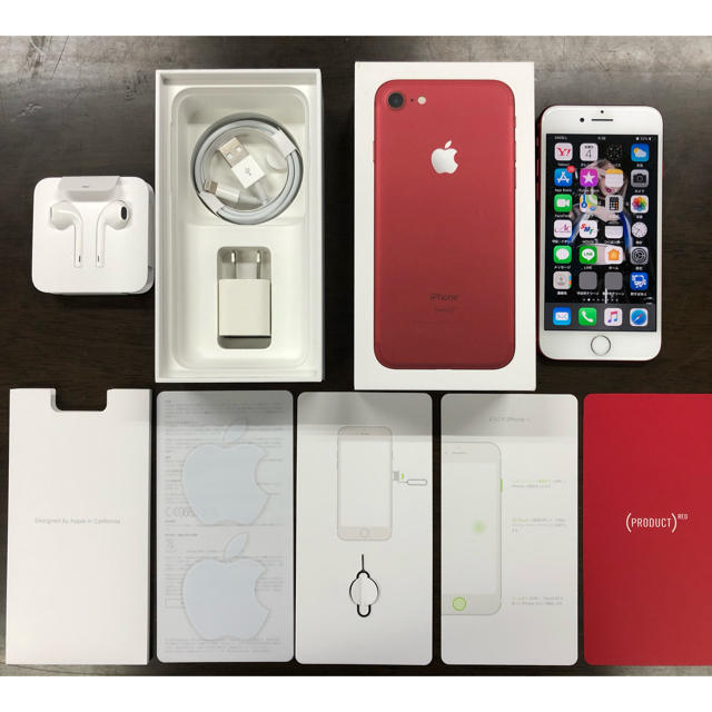 美品 ロック解除済 ソフトバンク iPhone7 128GB RED 付属品あり