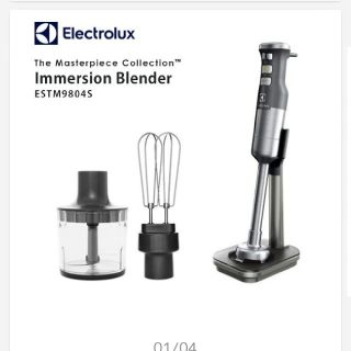 エレクトロラックス(Electrolux)のまりん様購入用‼️エレクトロラックス　スティックミキサー(ジューサー/ミキサー)