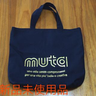 ☆新品未使用品☆    muta     ネイビーエコバック(トートバッグ)