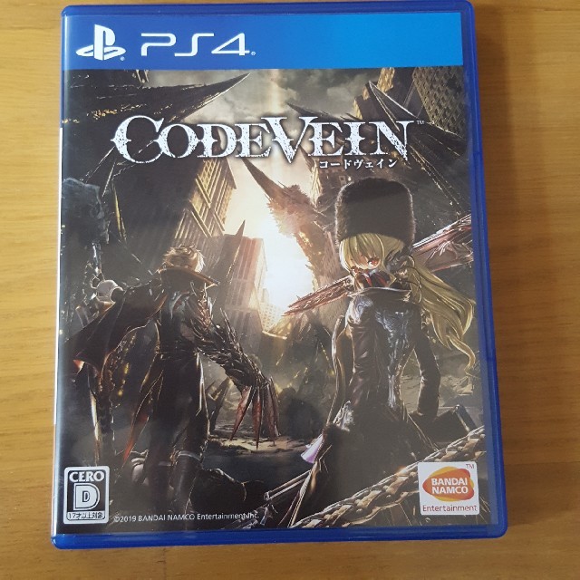 CODE VEIN コードヴェイン　新品未開封　PS4 通常版