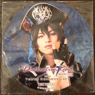 新品★あんステ★DR★UNDEAD【朔間零】タワレコカフェ★特典★コースター(その他)