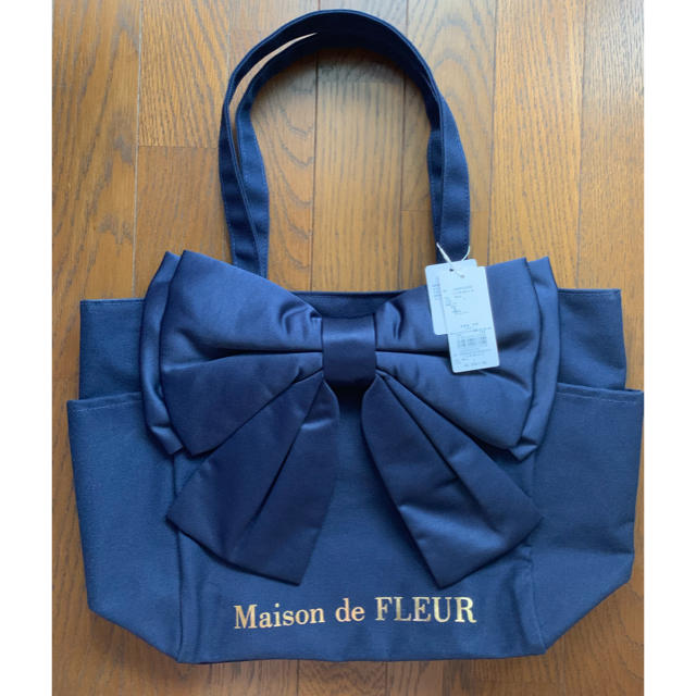 Maison de FLEUR(メゾンドフルール)のメゾンドフルール  き様専用 レディースのバッグ(トートバッグ)の商品写真