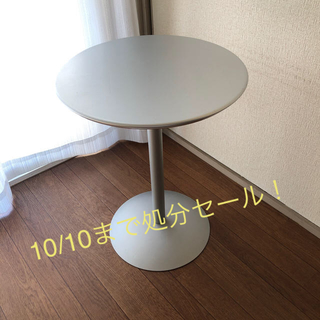 MUJI (無印良品) コーヒーテーブル/サイドテーブルの通販 40点 | MUJI 