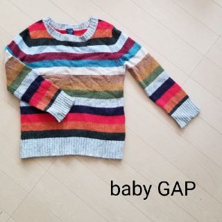 ベビーギャップ(babyGAP)のbaby GAP キッズ　ニット　セーター　100(ニット)