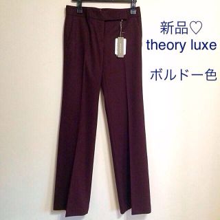 セオリー(theory)のmayuyuさま専用♡(その他)