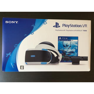 プレイステーションヴィーアール(PlayStation VR)のPlayStationVR “PlayStationVR WORLDS” 同梱版(家庭用ゲーム機本体)