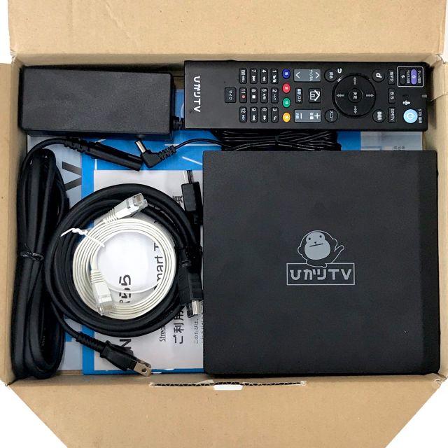 美品 ひかりTV 4K対応 トリプルチューナー ST-3400 smart TV スマホ/家電/カメラのテレビ/映像機器(その他)の商品写真