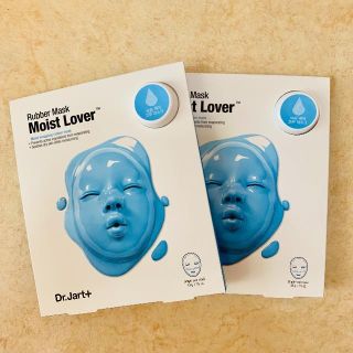 DrJart+ Moist Lover ラバーマスク 2セット(パック/フェイスマスク)