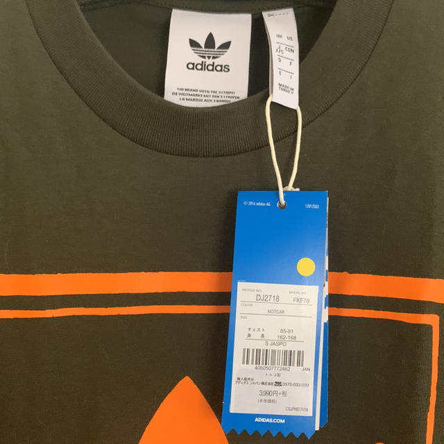 adidas(アディダス)のadidasのTシャツ 値下げ中 レディースのトップス(Tシャツ(半袖/袖なし))の商品写真