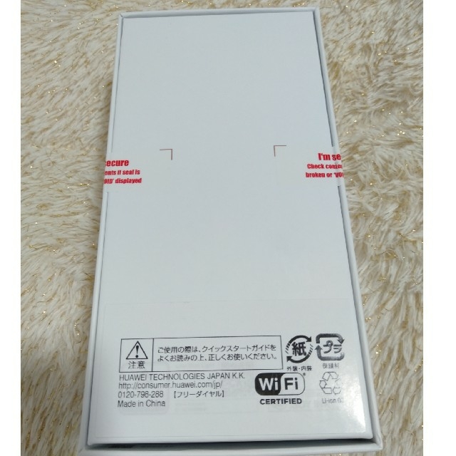 ✩.*˚P30 lite ホワイト SIMフリー 新品未使用未開封品です✩.*˚ 2