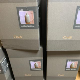 onlili 加湿器 25台まとめ売り(加湿器/除湿機)