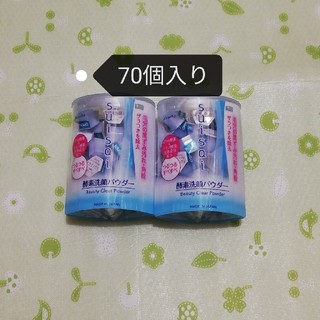 スイサイ(Suisai)のカネボウ　スイサイ　酵素洗顔パウダー70個(洗顔料)
