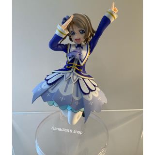 バンダイ(BANDAI)のラブライブ 一番くじ フィギュア 渡辺曜(キャラクターグッズ)