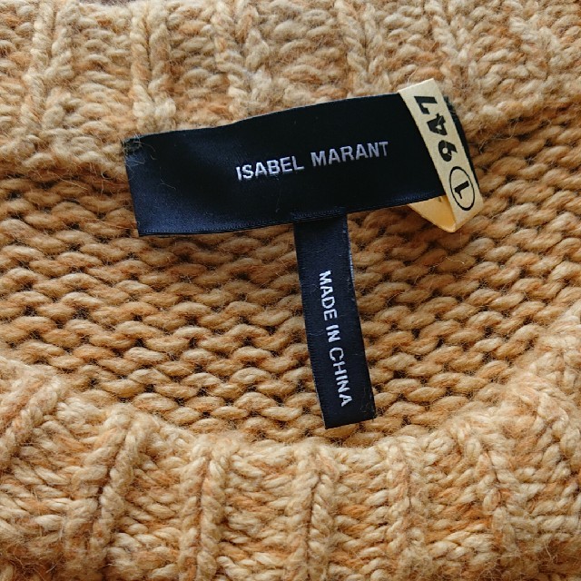 Isabel Marant(イザベルマラン)のイザベルマラン isabel marant ニット カラシ イエロー ラグラン  レディースのトップス(ニット/セーター)の商品写真