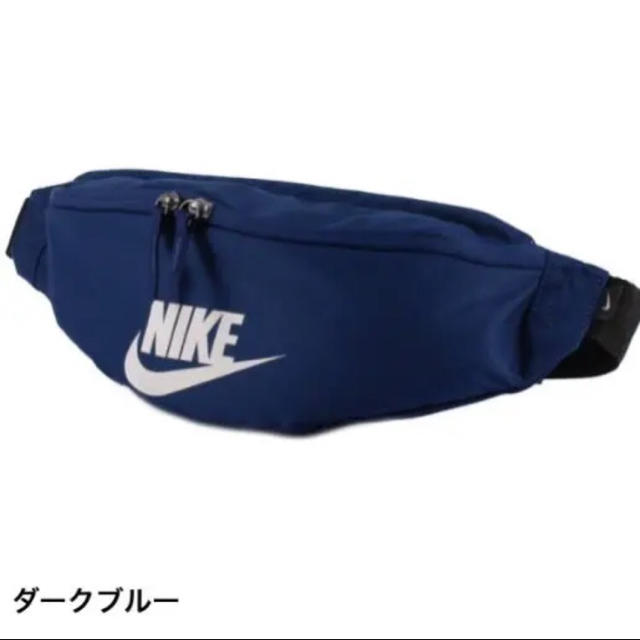 NIKE(ナイキ)のナイキ ヘリテージ ブルー ボディバッグ ヒップバッグ メンズのバッグ(ボディーバッグ)の商品写真