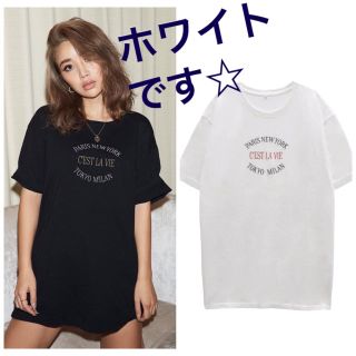 エイミーイストワール(eimy istoire)のeimy istoire☆cest la vie Tシャツ☆ホワイト(Tシャツ(半袖/袖なし))