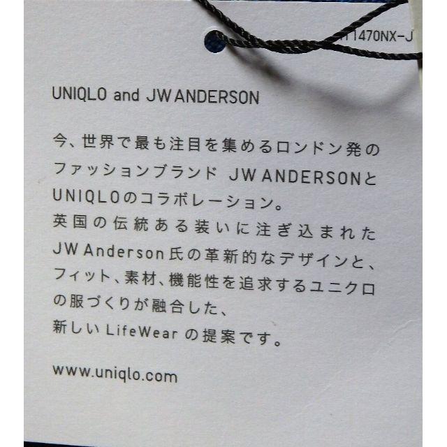 J.W.ANDERSON(ジェイダブリューアンダーソン)の新品 UNIQLO × J.W Anderson メリノ ボーダーニット S メンズのトップス(ニット/セーター)の商品写真