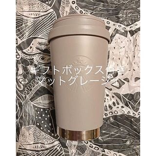 Starbucks Coffee 新品未使用 スタバ コラボ タンブラーの通販 By Shisn S Shop スターバックスコーヒーならラクマ