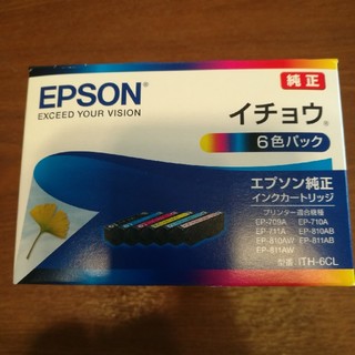 エプソン(EPSON)のITH-6CL エプソンインク　純正　6色　新品(PC周辺機器)