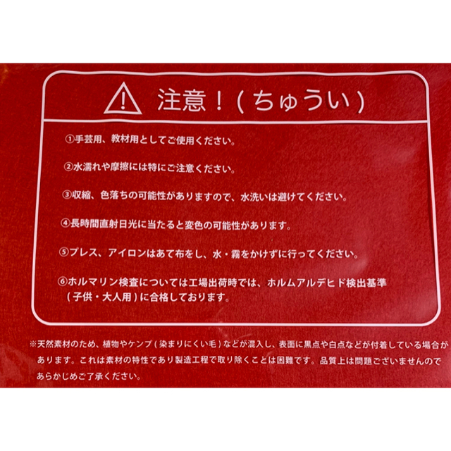 Kis-My-Ft2 - mikimiki555様専用ページの通販 by かな's shop