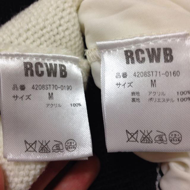 RODEO CROWNS WIDE BOWL(ロデオクラウンズワイドボウル)のニットセットアップ(ボーダー) レディースのスカート(その他)の商品写真