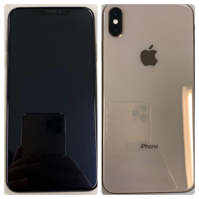 軽量な折り畳み自転車 【格安美品】iPhone XS 256GB simフリー本体 203