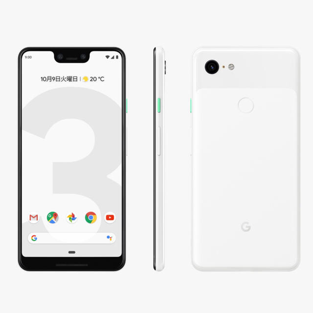 ClearlyWhite容量新品 Google Pixel3 XL SIMフリー