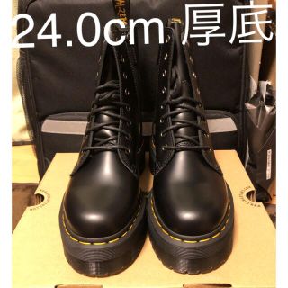 ドクターマーチン(Dr.Martens)の新品 ドクターマーチン Dr.Martens 8ホール jadon 厚底 黒(ブーツ)