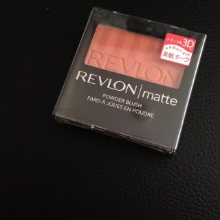 レブロン(REVLON)の♡レブロン♡(その他)