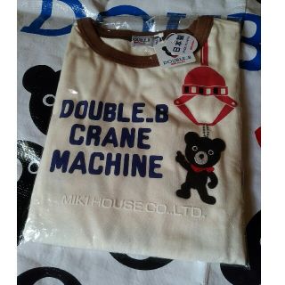 ダブルビー(DOUBLE.B)のダブルb　クレーンマシーンT 150140 ミキハウス　ロンT(Tシャツ/カットソー)