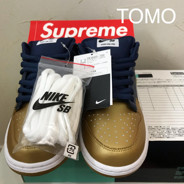 Supreme NIKE SB DUNK ネイビー　金　26cm